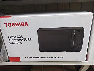 sandwich maker: Микроволновая печь TOSHIBA MW3-EM20PE(BK) - Цвет: черный - Серия — 1
