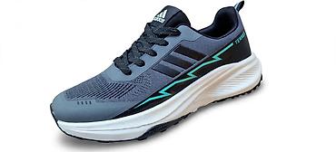planika vrbas: Patike za trčanje Adidas Terrex - Dizajn: niskoprofilne patike sa — 1