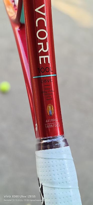 обмотка для фикса: Теннисная ракетка Yonex VCORE 100L (08VC) - Серия: VCORE - Размер — 3