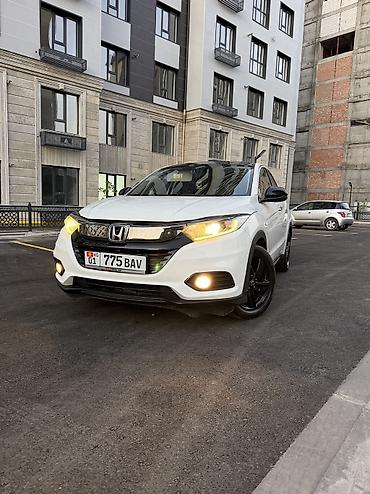 фара срв 1: Honda HR-V: 2020 г., 1.5 л, Вариатор, Бензин, Кроссовер — 1