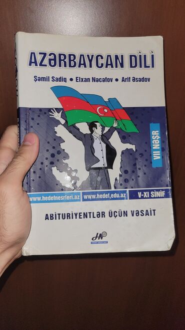azerbaycan dili hedef kitabi oxu: Azerbaycan dili kitabı HƏDƏF 1 manat