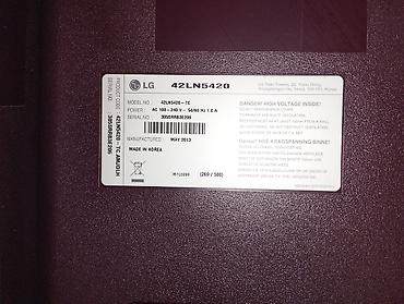 60: Телевизор LG 42LN5420 Б/У без пульта Есть рассрочка от 3 до 12 месяцев — 3