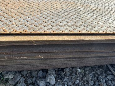 Metal listlər: Metal listler her qalinliqda istenilen olcuye kesilir . 3mm - 30mm — 4