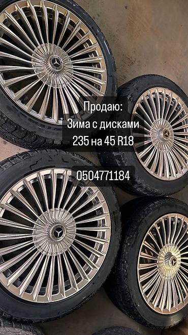 Колеса в сборе 235 / 45 / R 18, Зима, Б/у, Комплект, Легковые, Литые, отверстий - 5 at lalafo.kg Колеса в сборе 235 / 45 / R 18, Зима, Б/у, Комплект, Легковые, Литые, отверстий - 5