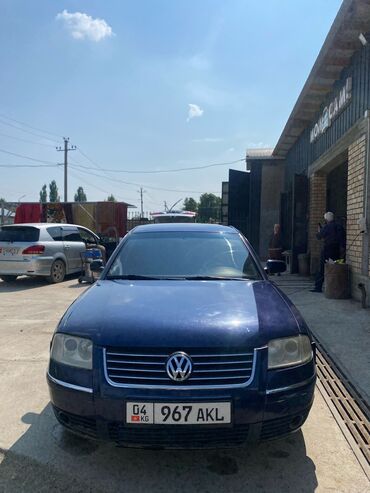 volkswagen golf 3: Пасса в5 1,8 турбина 
Обмен есть с доплатой с моей стороны