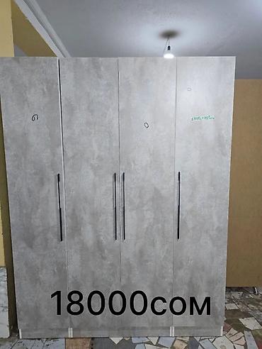 Шифоньеры, шкафы для одежды: Шифоньер, шкаф для одежды, Прямой, ЛДСП — 7