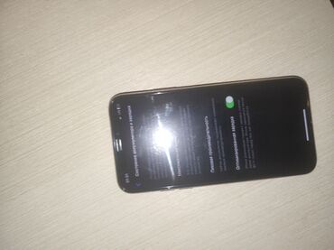ноутбук 16: IPhone Xs, Б/у, 64 ГБ, Белый, 85 %