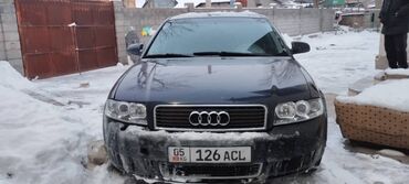 Audi A4 Allroad Quattro: 2001 г., 1.8 л, Типтроник, Бензин, Седан