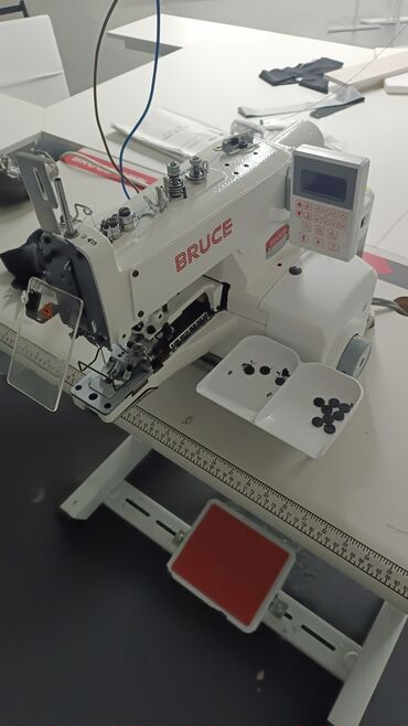 гагарина тимура фрунзе: Продается швейное оборудование новое