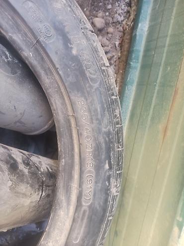 Шины: Шина Michelin Pilot Sport 3 - Размер: 235/40 ZR18 - Индекс — 1