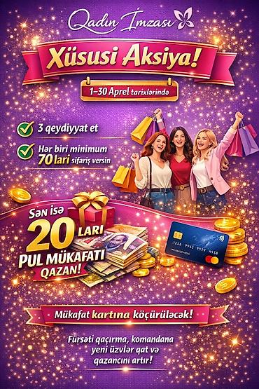 Promouter: Promouter, Qadın — 1