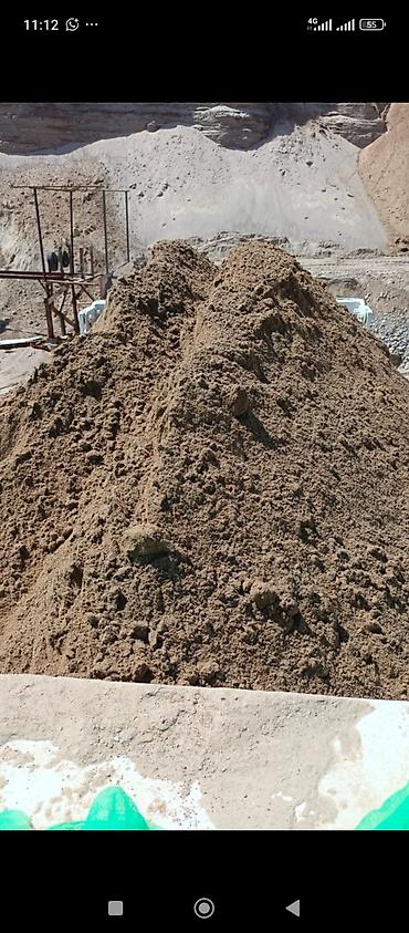 Другой строительный транспорт: Самосвал 6×4 для строительства и карьеров - Конфигурация: трехосный — 13