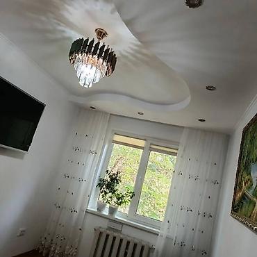4: 2 комнаты, 47 м², 6 мкр 104 серия, 4 этаж, Свежий ремонт — 2