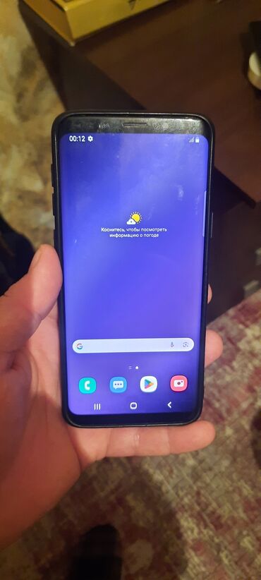 самсуг телефон: Samsung Galaxy S9, Б/у, 64 ГБ, цвет - Черный, 2 SIM