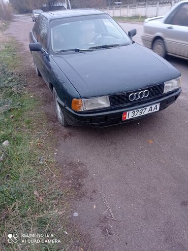 датчик ауди: Audi 80: 1990 г., 1.6 л, Механика, Бензин, Седан