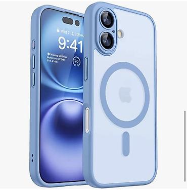 Məhsul YENIDIR IPhone 17 üçün qoruyucu kabro (Case) ✅ Toz və ləkə