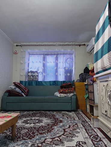 снять квартиру в заре: Срочно сатылат