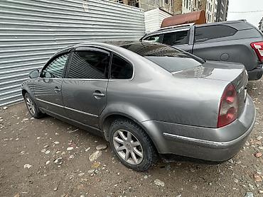Volkswagen: Volkswagen Passat: 2005 г., 1.8 л, Автомат, Бензин, Седан — 3