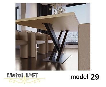 Kuhinjski nameštaj: ⭐ LUX POSTOLJA za sto – METAL + LIM Model 28 ** Profili 80–100 — 2