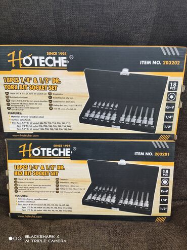 Наборы инструментов: Набор инструментов, Новый, Платная доставка — 20