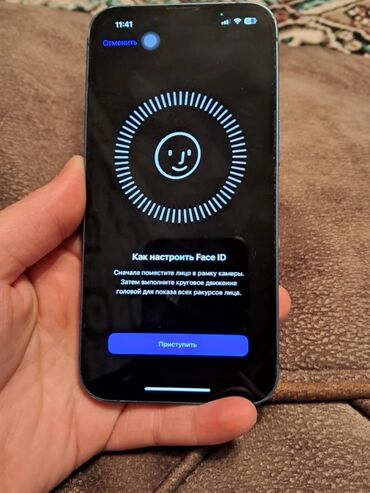 ayfon qiymetleri: IPhone 13, 128 ГБ, Голубой, Отпечаток пальца, Беспроводная зарядка, Face ID