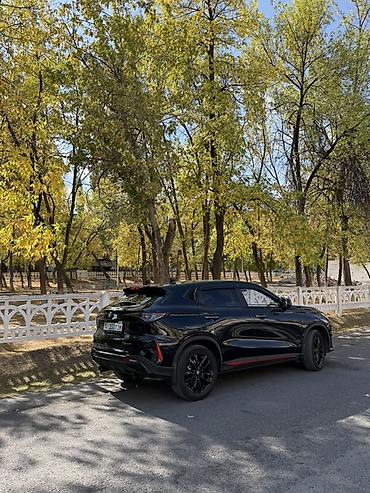 changan x5 plus задний бампер: Changan X5 Plus: 2026 г., 1.5 л, Робот, Бензин, Кроссовер — 6
