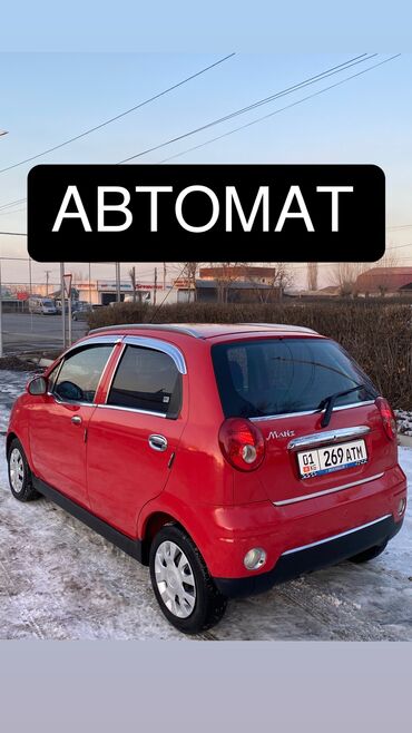 Daewoo: Daewoo Matiz: 2007 г., 0.8 л, Автомат, Бензин, Хэтчбэк