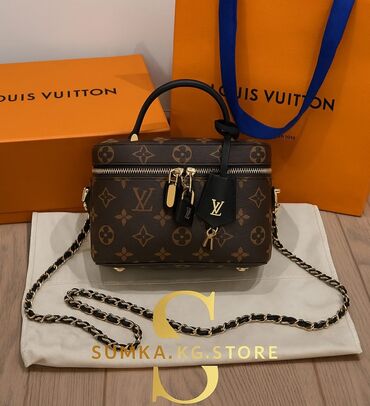 цепочка с жемчугом в ракушке: Классическая сумка, Louis Vuitton, Женские, Новый