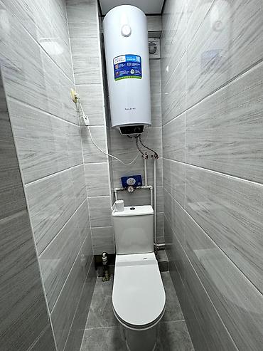 Продажа квартир: 2 комнаты, 46 м² — 11