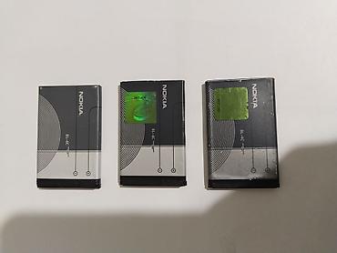 nokia 6300: Nokia BL-4C — комплект аккумуляторов для телефонов Nokia Описание: - — 1
