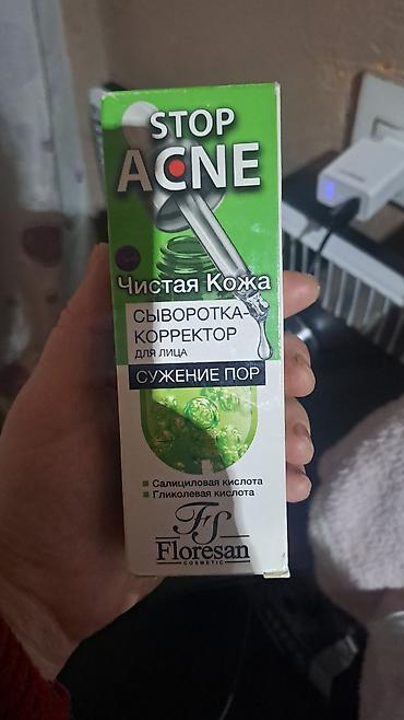 Kosmetika dəstləri: Kosmetik dəst, >10 məhsul, Yeni, Ünvandan götürmə — 5