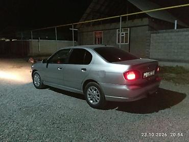 форд экскорд: Nissan Primera: 2026 г., Седан — 2