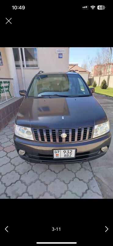 матор для лодки: Nissan Bassara: 2000 г., 2.4 л, Автоматтык, Бензин, Вэн/Минивэн