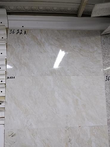 silver kitchen: Керамическая плитка для стен и пола, артикул 3622A. - Формат: крупный — 1