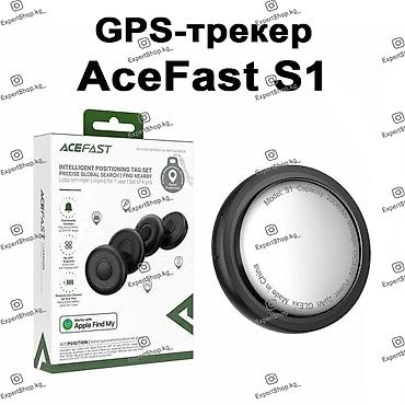red mini a8 android: GPS-трекер AceFast S1 — это компактное электронное устройство (маяк) — 1