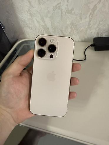 iphone adapter: IPhone 16 Pro, 128 GB, Desert Titanium, Face ID — 1