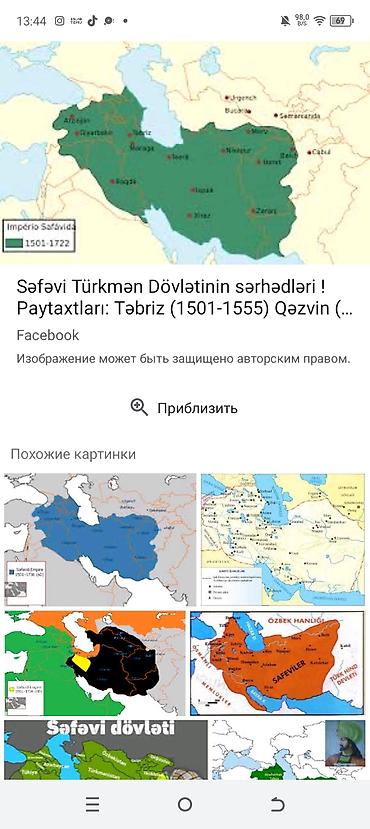 Sərnişin daşımaları: Minik avtomobili, Astara - — 106