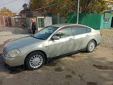 tiger auto: Nissan Teana: 2003 г., 2.5 л, Автомат, Седан — 2