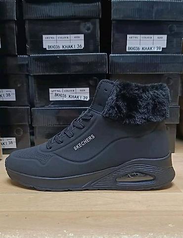 medicinske sandale: Skechers čizmice NOVO Novo Brojevi 36 do 41 fb Moja Kupovina 1 — 4