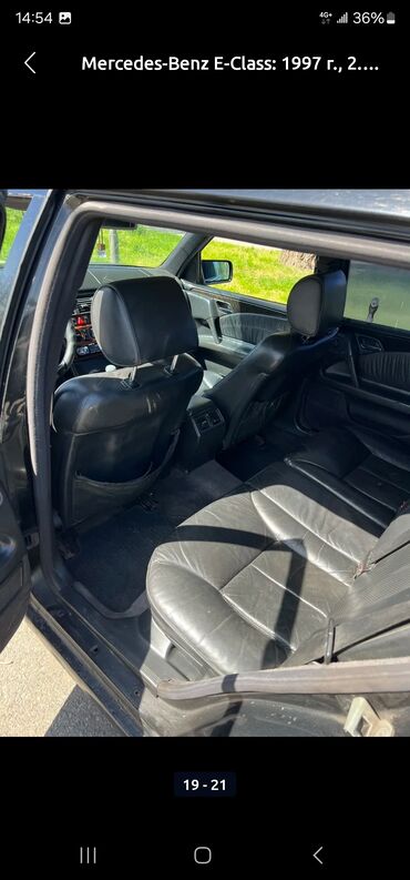 мерседес w124 e500 волчок купить в японии: Mercedes-Benz E-Class: 1997 г., 2.4 л, Автоматические, Бензин, Универсал