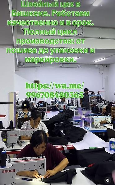 кызыл октябрь: Кардар издөө — 1