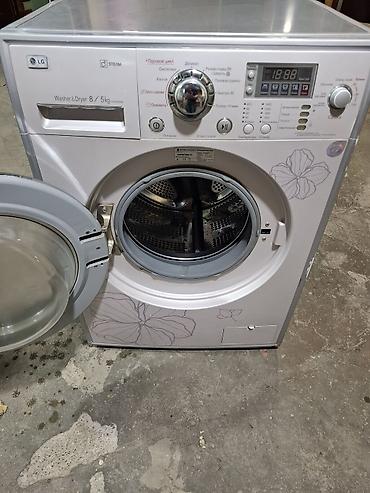 iphone 12 pto: LG 8kg paltaryuyan-qurutma maşını – ön yükləməli, buxar texnologiyalı — 2
