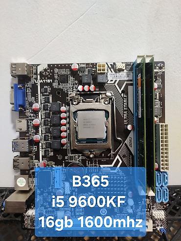logitech g305 lightspeed: Материнская плата mATX LGA1151 с комплектом 3в1 Плата Проц Озу Новая — 1