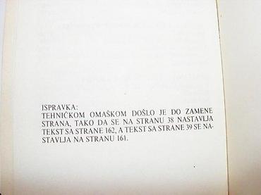 postamenti: Dušanka BojičićBeograd, 1989. Lepo ponašanjeMek povez, 196 str, 20 cm — 3
