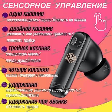 Аудиотехника: Беспроводные TWS наушники Hoco EQ27 c переводчиком и ИИ-ассистентом – — 4