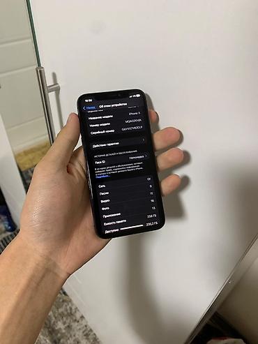 google fitbit air: IPhone X, Б/у, 256 ГБ, Space Gray, Чехол, 100 % — 4