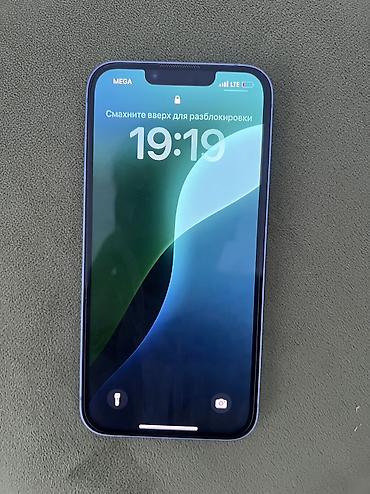 iphone 14 рассрочка: IPhone 14, Б/у, 128 ГБ, Голубой, Зарядное устройство, Защитное стекло, Чехол, 100 % — 3
