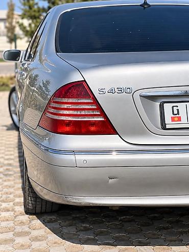 audi c4 2: Mercedes-Benz S-Class: 2004 г., 4.3 л, Автомат, Бензин, Седан — 2