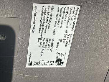 Avtomobil üçün soyuducular: Məlumat - Avtomobil üçün portativ soyuducu/mini soyuducu (12V). - Üst — 12