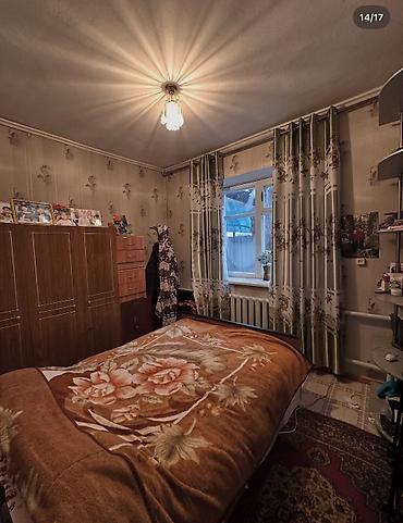 Продажа коттеджей и домов: 📍 В Гавриловке от трассы 200 м продается дом с цокальным этажом на — 13